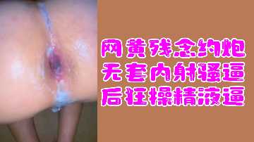 制服丝袜在线一区二区3区