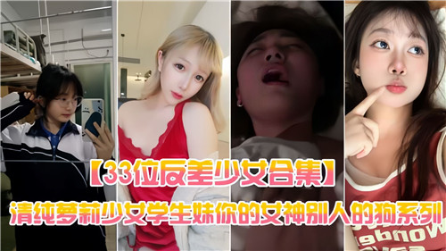 越南女民兵性的暴行视频