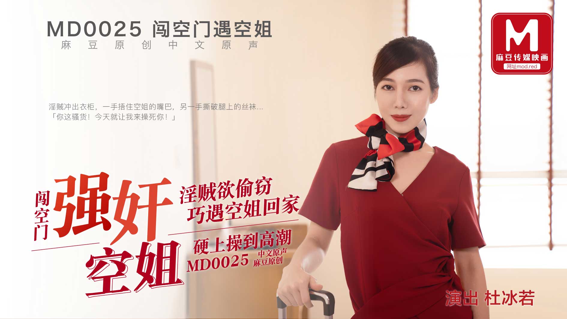 欧美真人啪啪啪动态图